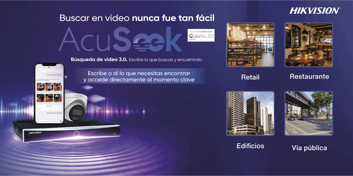 Hikvision AcuSeek